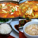 황토마을 이미지
