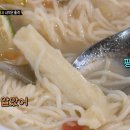 인위 이미지