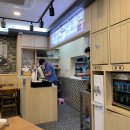 나드리김밥반여점 이미지