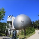 좌구산 천문대 이미지