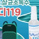 메디비바 이미지