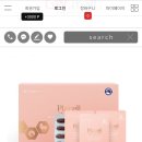 호주 면세점 상설 할인점 이미지