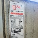 가산(부산) 이미지