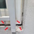 한선파라빌리지 | 통영 한선파라빌리지아파트 창틀누수 실리콘 시공후기-청년코킹, 부산경남실리콘, 통영실리콘, 통영창틀...