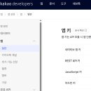 경도농장 이미지