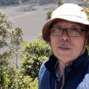 화산공원 이미지