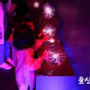 영남알프스 복합웰컴센터 번개맨체험관 이미지