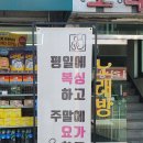 S복싱스쿨 이미지