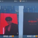 신촌광고 이미지