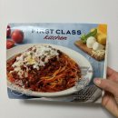 <파리바게트 퍼스트클래스 치즈듬뿍 볼로네제 파스타> 칼로리, 가격, 맛 등