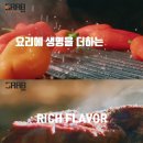 자오헤어 이미지