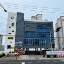 남부민1동(주민센터) 이미지