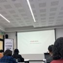 서신도서관 | 유퀴즈'김민섭찾기' 주인공 김민섭 작가 강연 후기| 전주 서신도서관에서 힐링