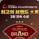 매여울초교 이미지