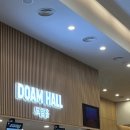 춤과 춤으로 만나다 | [후기] 새로움을 만나다, 제27회 생생춤페스티벌 후기