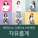 스튜디오BE 이미지