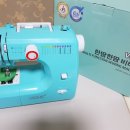 주식회사 한땀 이미지