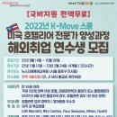 더원산업인력