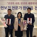 ㈜금도건설 이미지