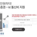 초이스PC 이미지