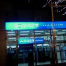 선릉역매운떡볶이 이미지