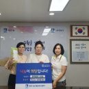 박순남 케이에스피뉴스