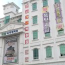 천사유통 | 목포가구점 드디어 침대 졸업! 역시 천사가구백화점 방문 후기 (with 엄마)