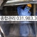 대경TCS 이미지