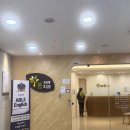 위례봄치과의원 이미지