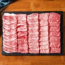 투뿔한우 이미지