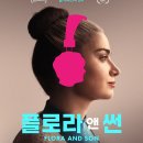 썬노래바 - 부천시 원미구 부일로483번길 10 | 썬노래바