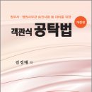 삼조출판사