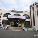 내곡동 주민센터 이미지