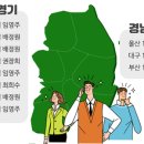 제이에스파워