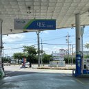 소안주유소 이미지