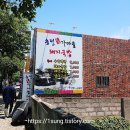 일성가마솥