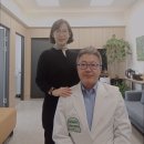 성모보청기 - 파주시 청석로 256 | 성모보청기