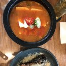 브루바틀 네이버블로그