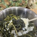 엄마밥상 | 대구 팔공산 한식 맛집 흑백요리사 엄마밥상 웨이팅 솔직 후기