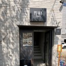 국채보상로152길 | 대구 동인동 브런치 맛집 봄동김밥 "참집 리버시즌스"