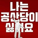 그약국 이미지