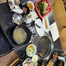 군산숯불갈비