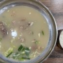 (주)류가본가