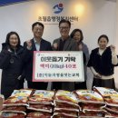 하늘과땅 이미지