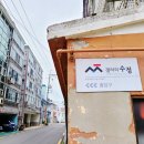 수정갤러리