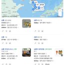 소로커피로스터스