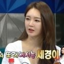 술친구 이미지