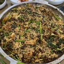 문산제일염소불고기 이미지