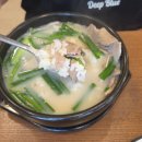 온담가