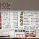 소잡는날